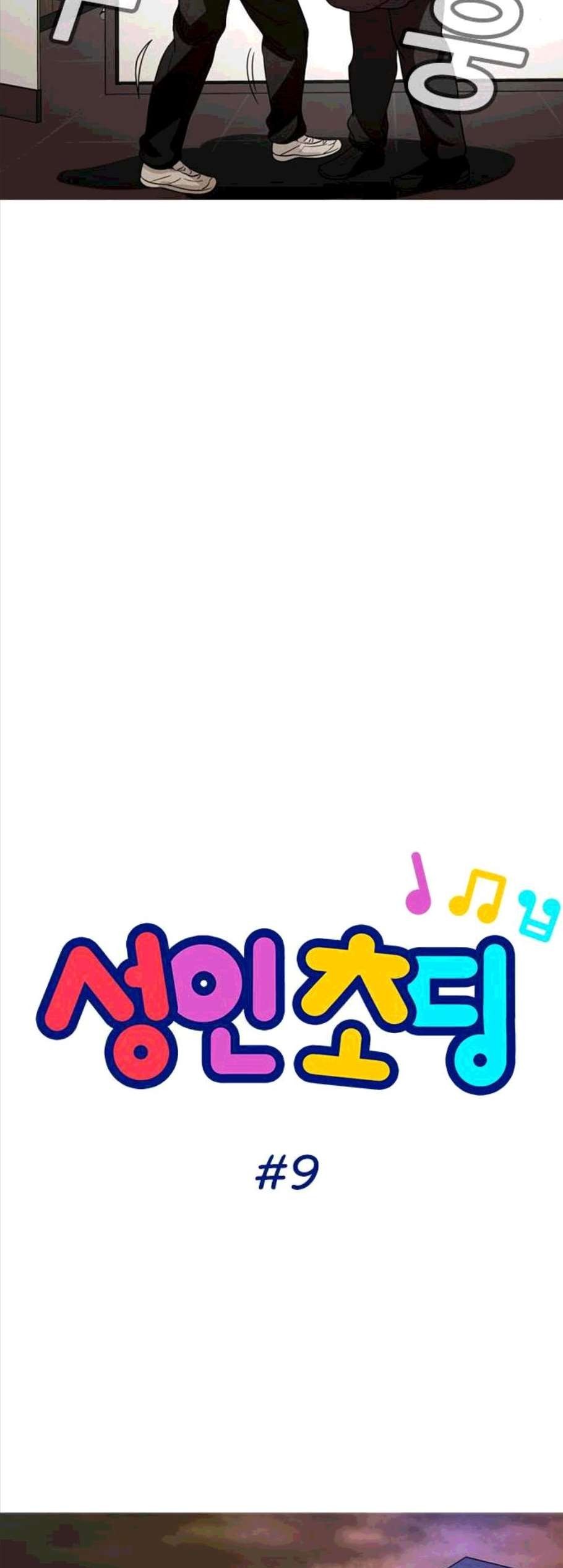16060824828242.jpg