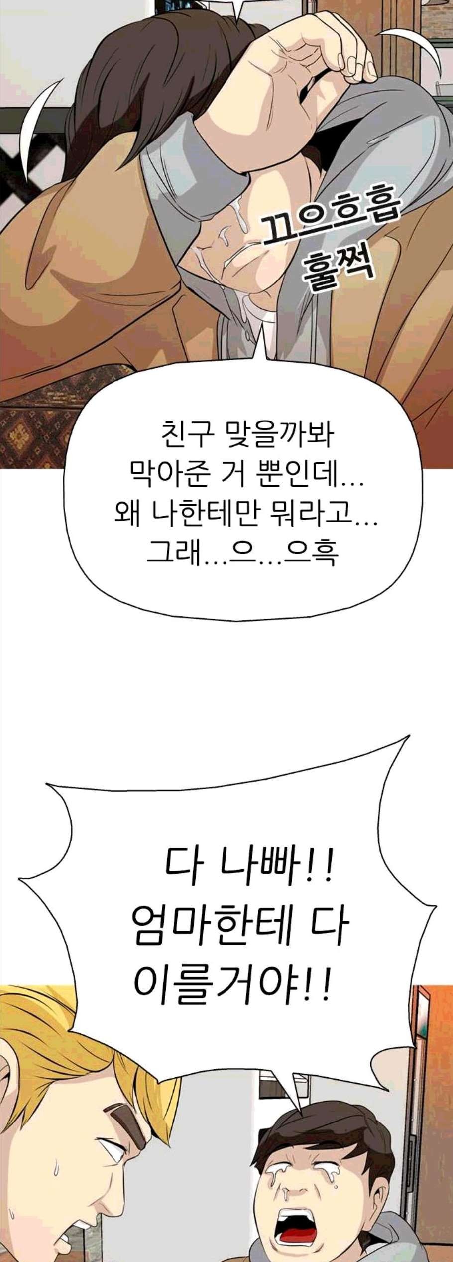 16060824870278.jpg
