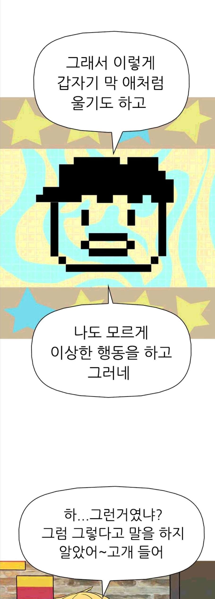 16060824913172.jpg