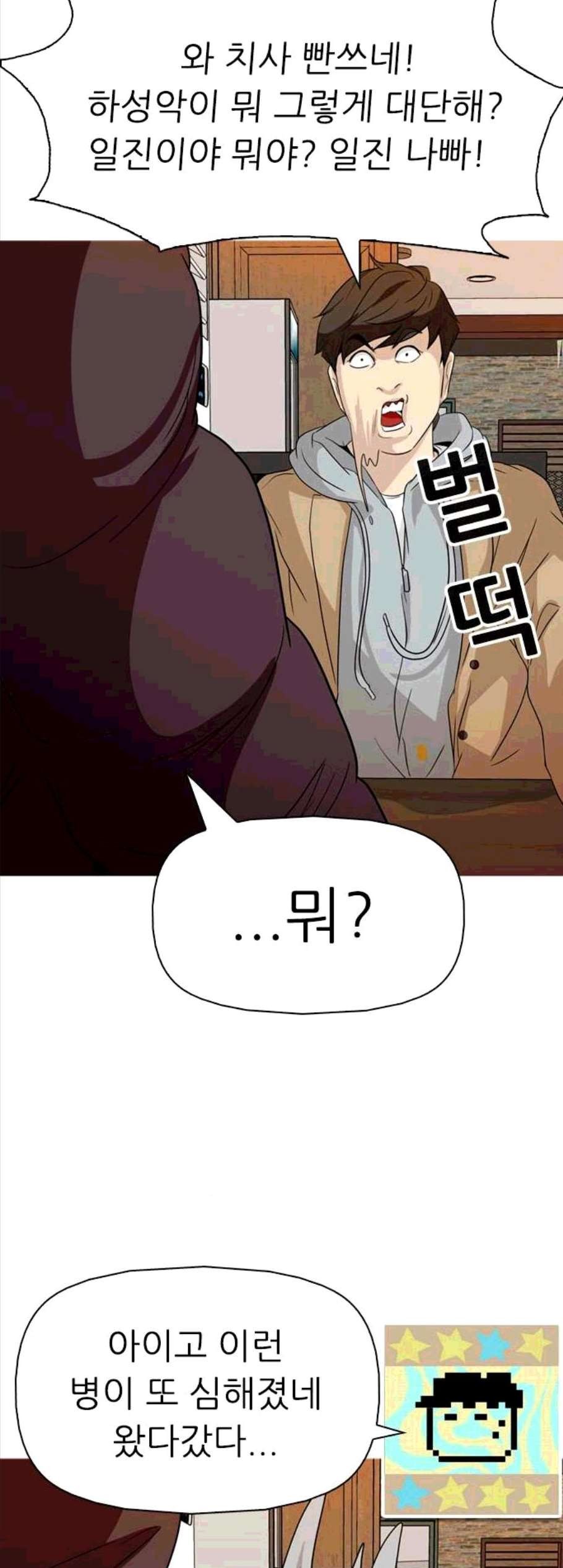 16060824941745.jpg
