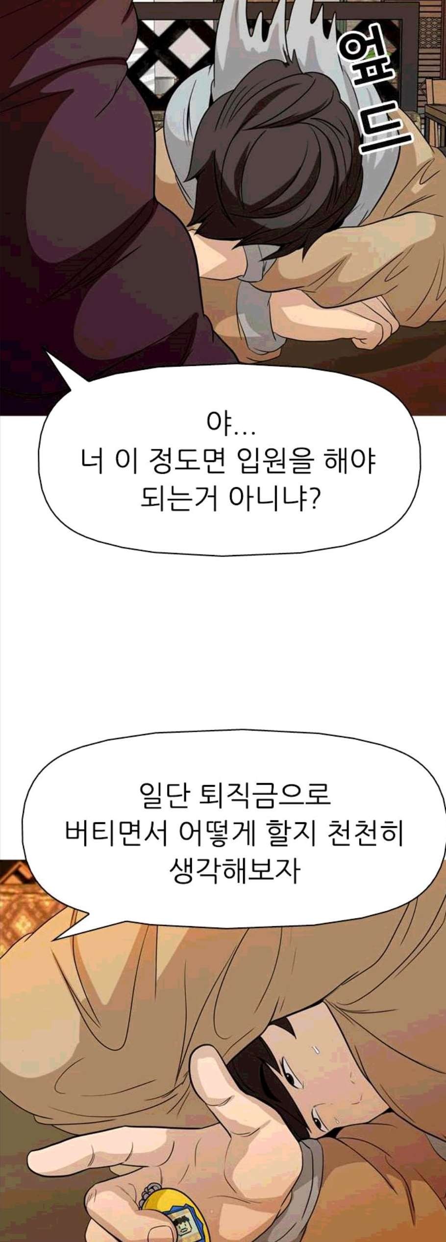 16060824947428.jpg