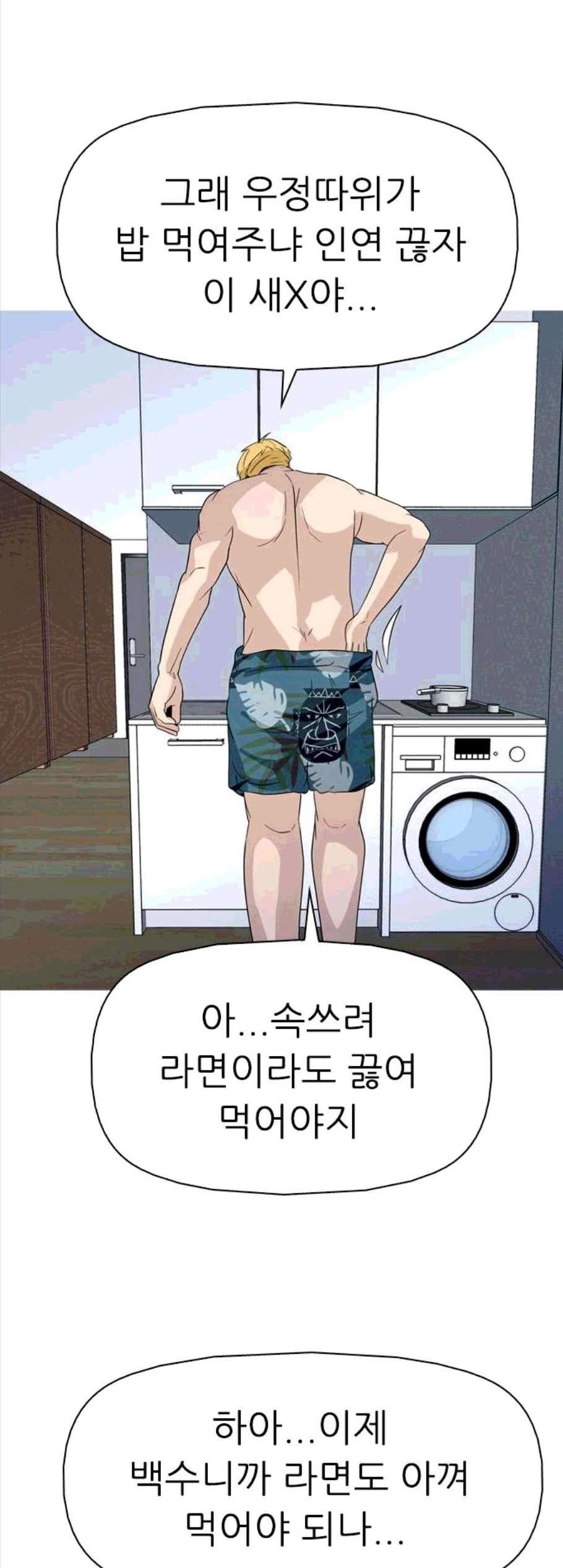 16060825072447.jpg