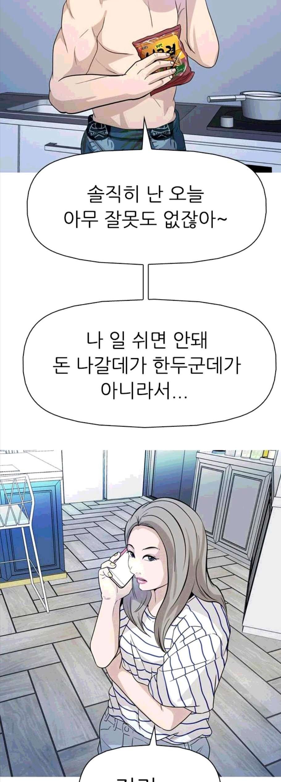 16060825099378.jpg