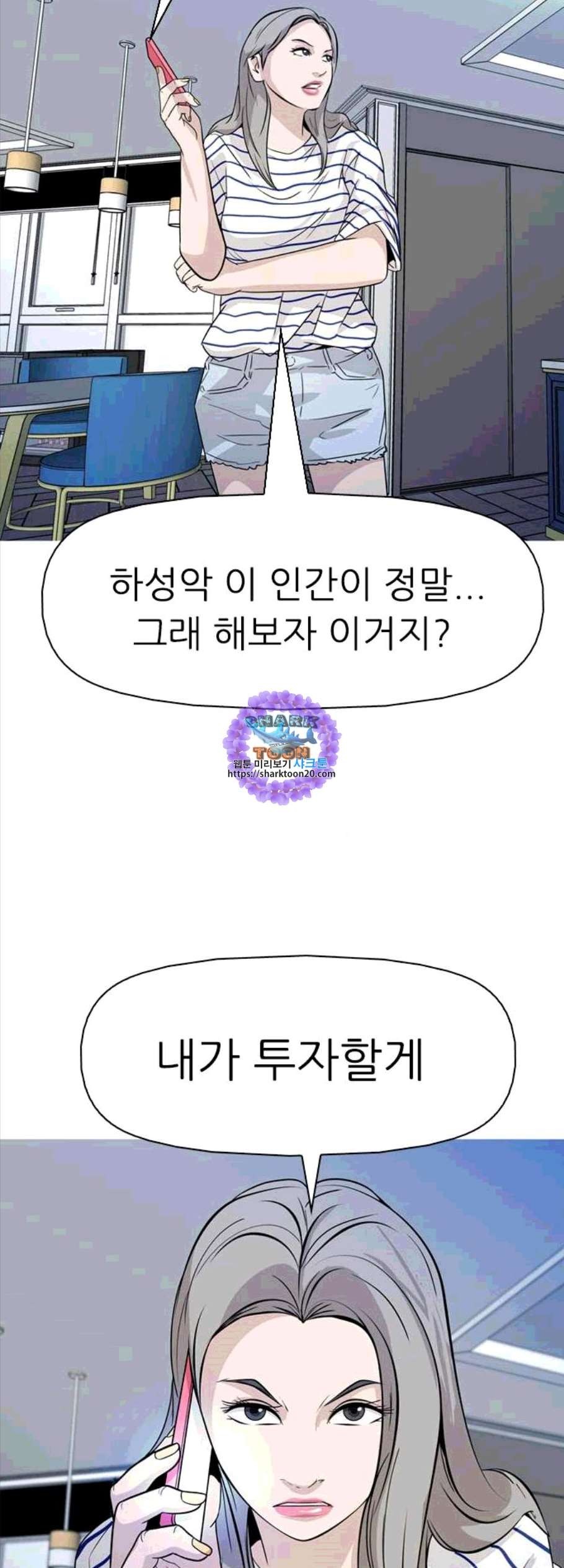 16060825115753.jpg