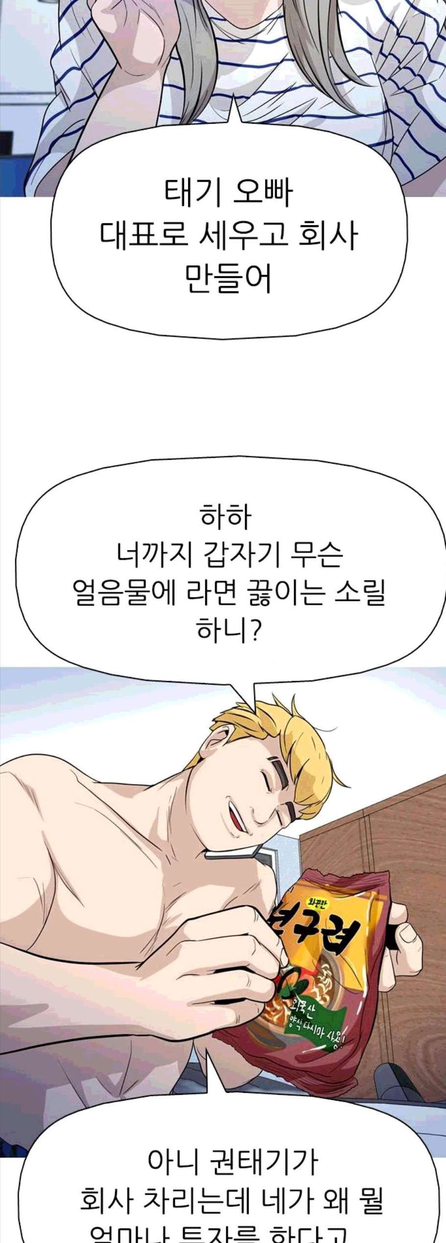 16060825121359.jpg