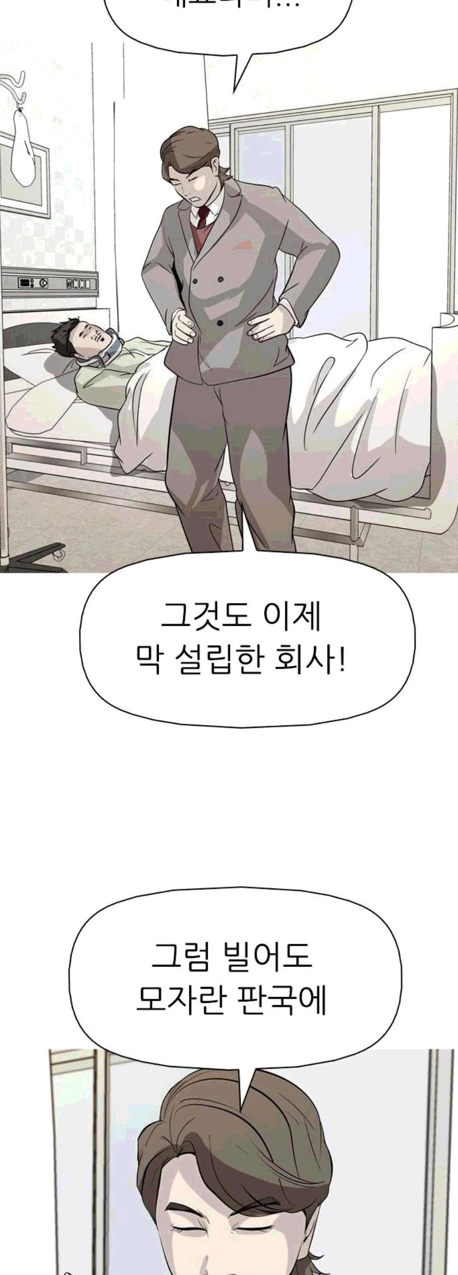 16060826231615.jpg