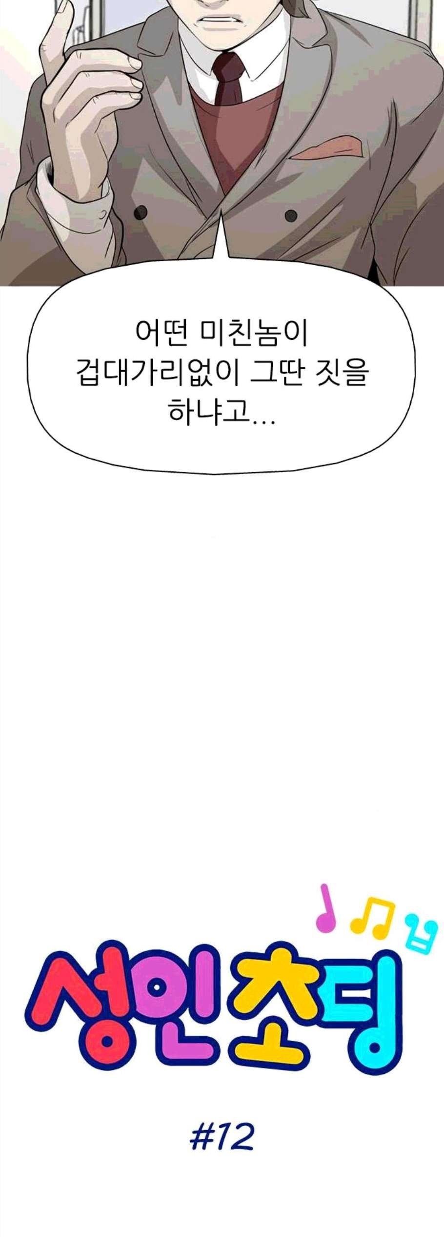 16060826236352.jpg