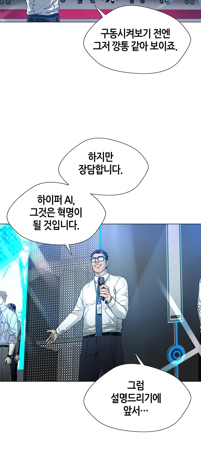 16060827013944.jpg