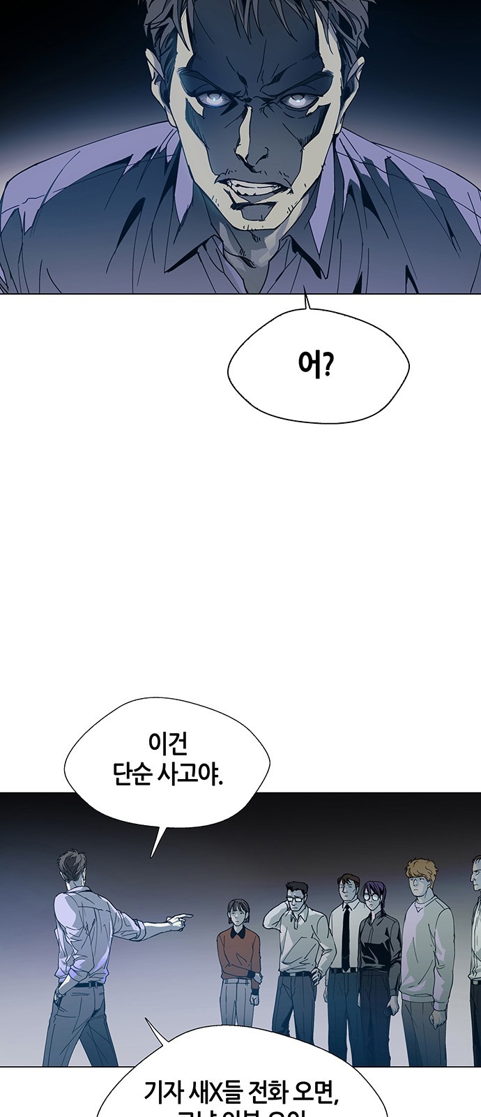16060827051496.jpg