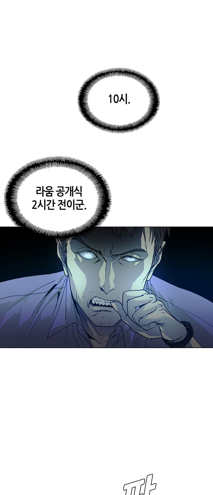 16060827102001.jpg