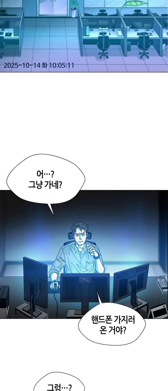 1606082711942.jpg