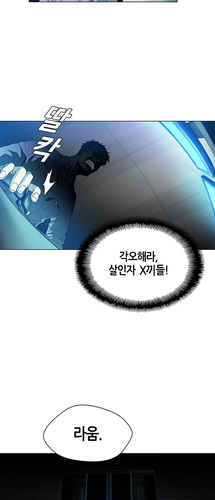 16060827135787.jpg