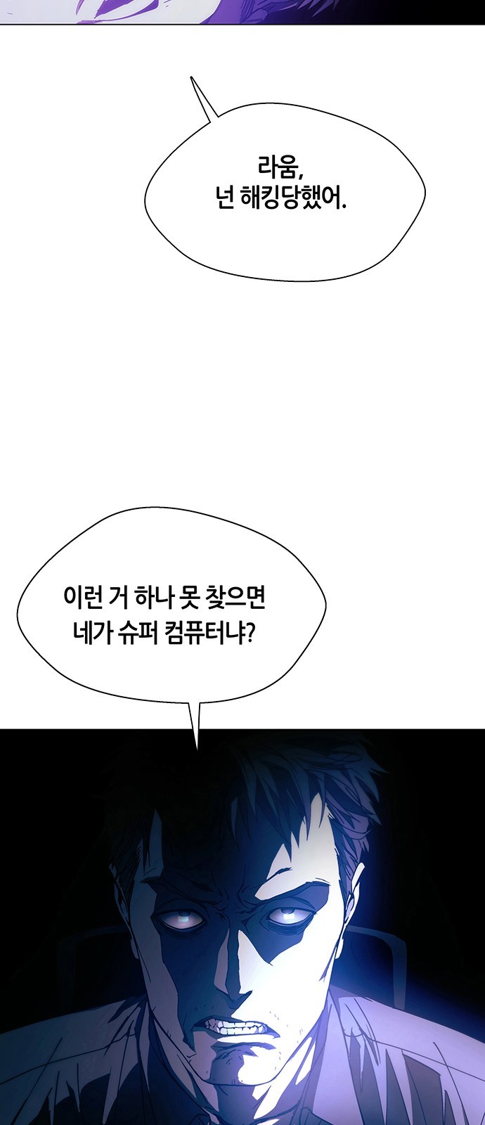16060827155205.jpg