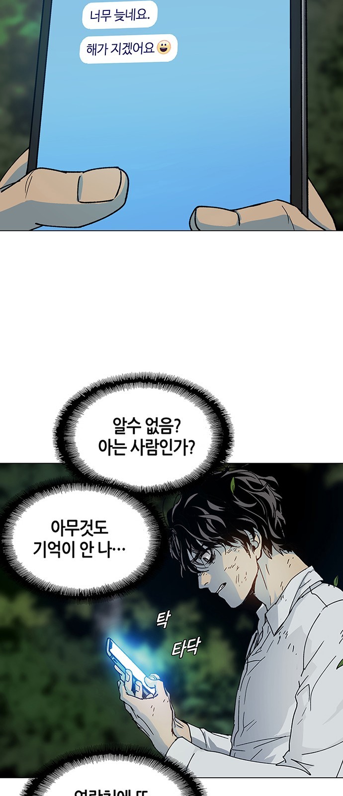 16060827250951.jpg