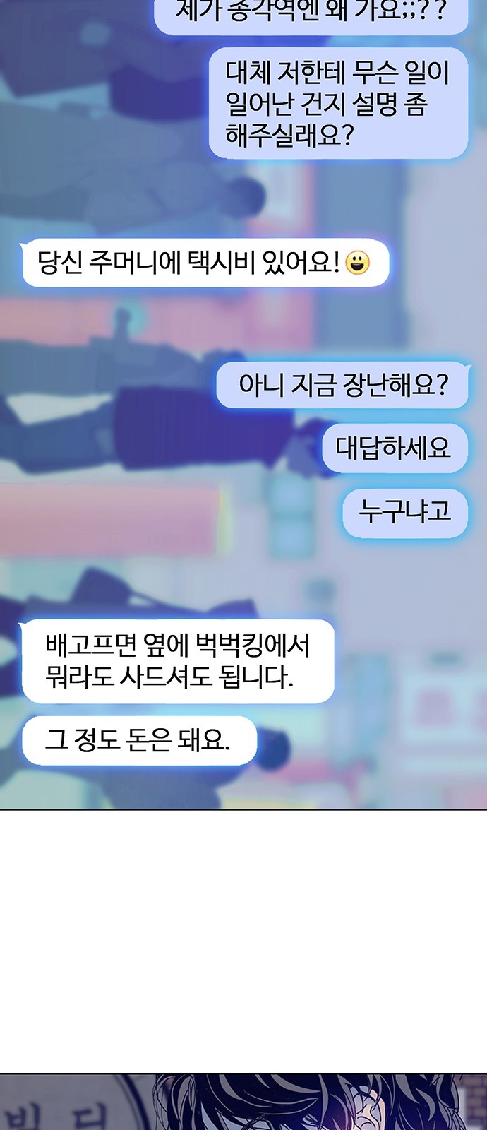 16060827300908.jpg