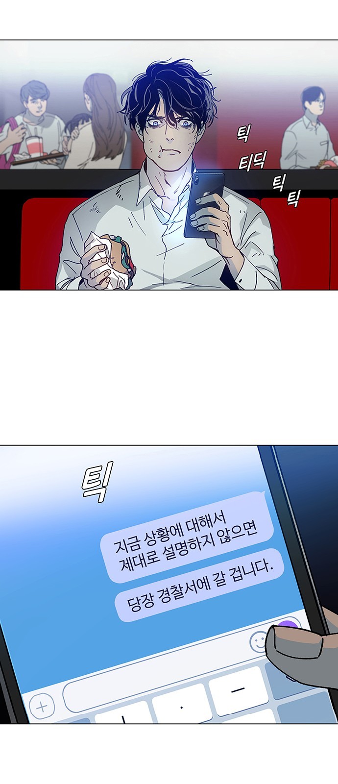 16060827313073.jpg