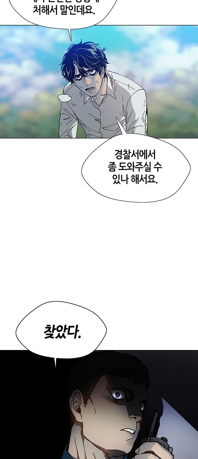 16060827396828.jpg