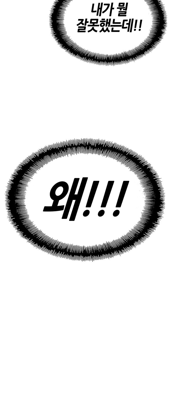 16060827420795.jpg