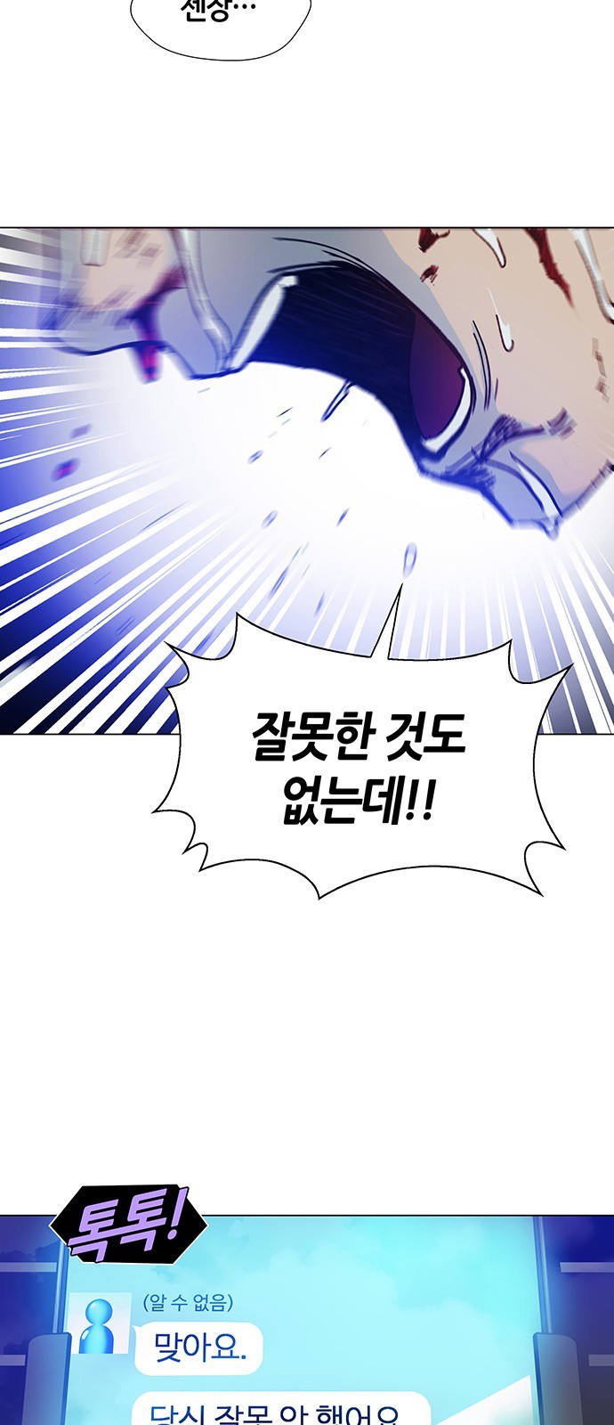 16060827667938.jpg