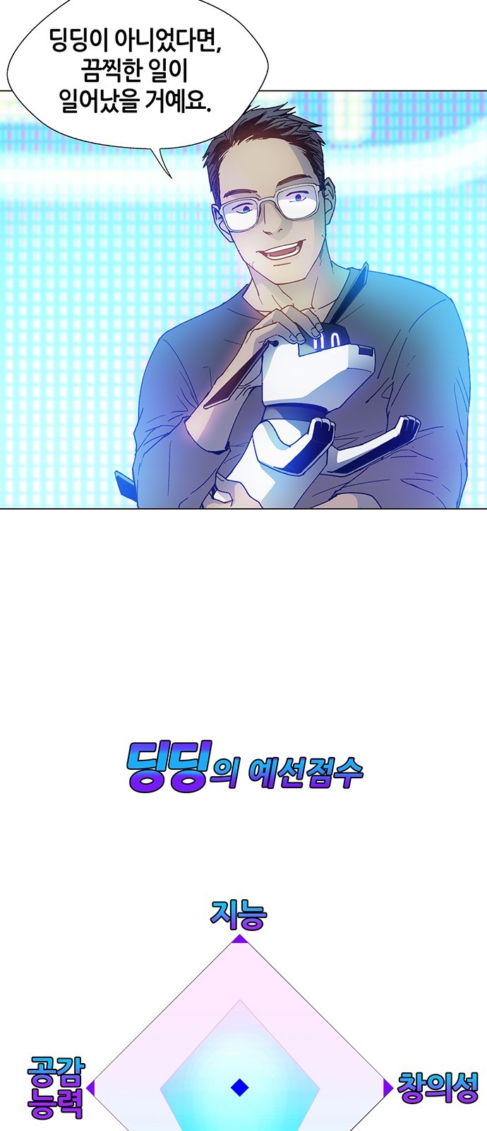 16060828020368.jpg