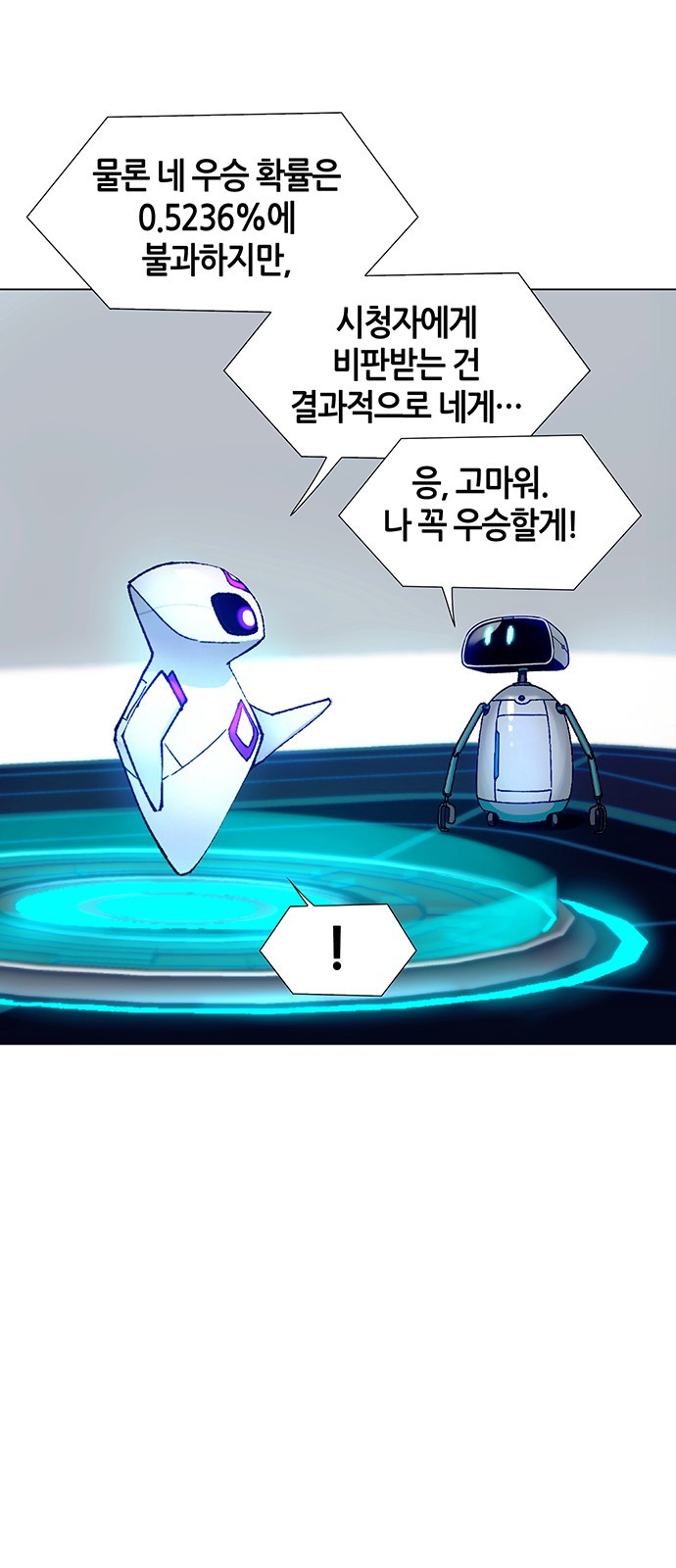 16060828172691.jpg