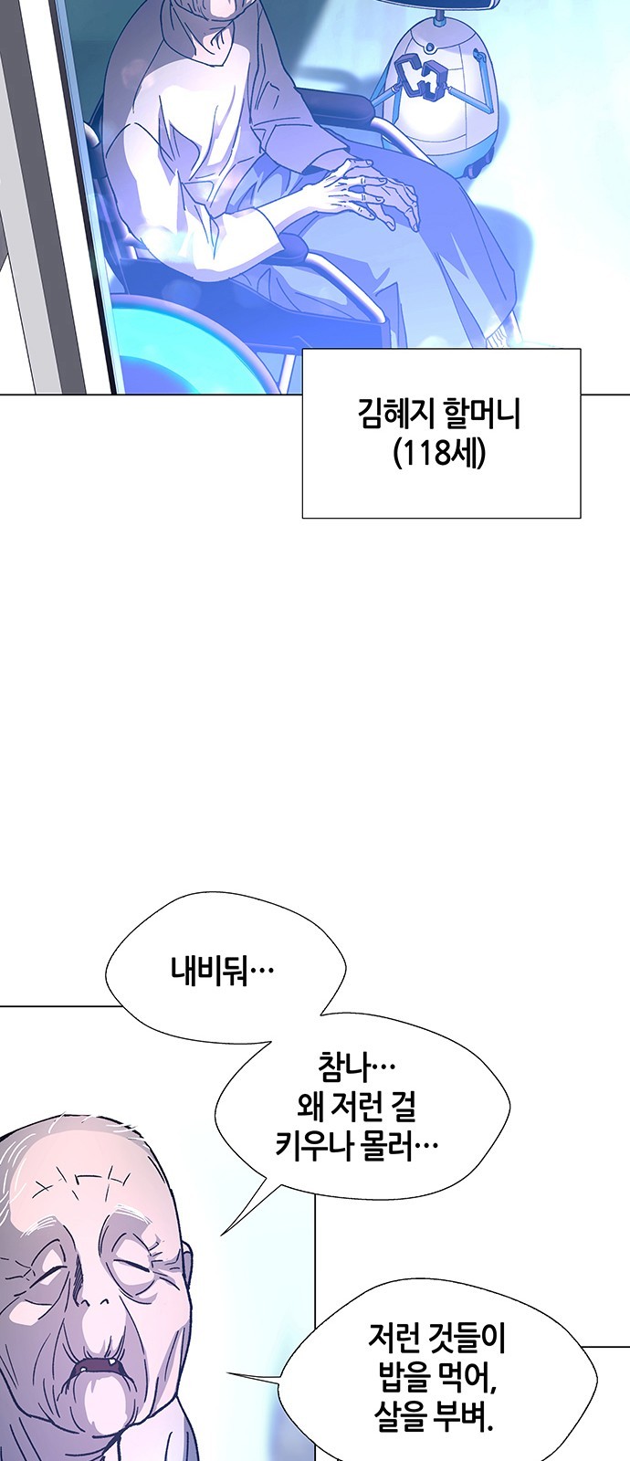 16060828293879.jpg