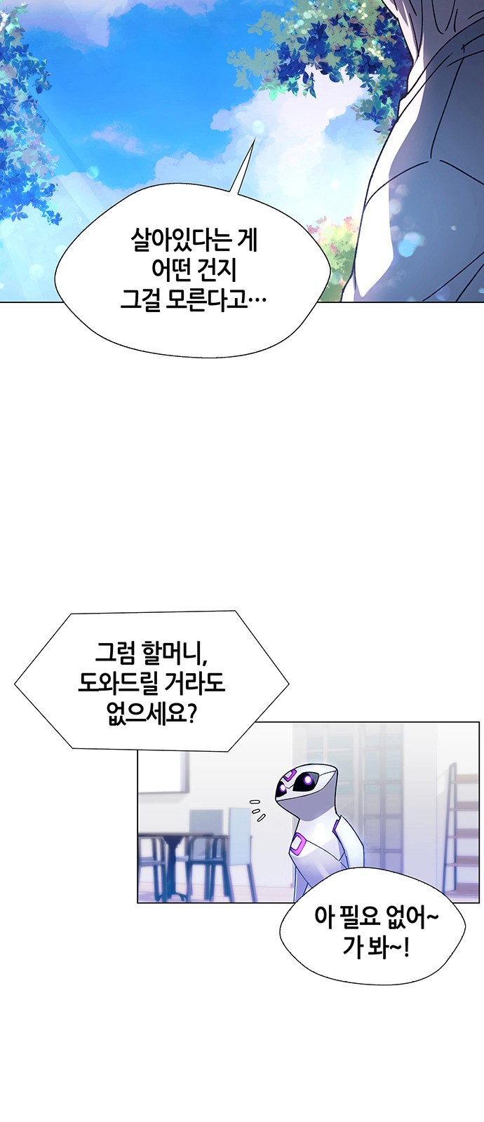 1606082830266.jpg