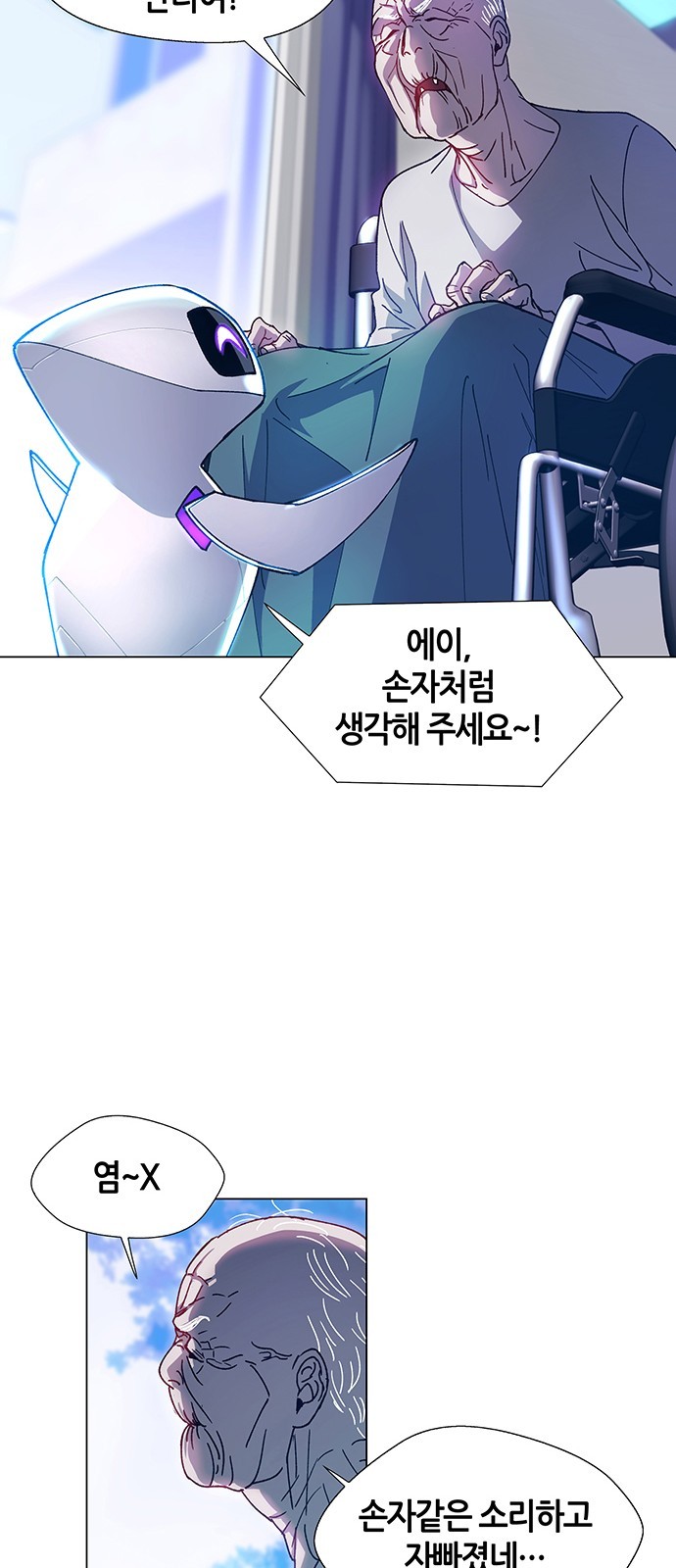 16060828310866.jpg
