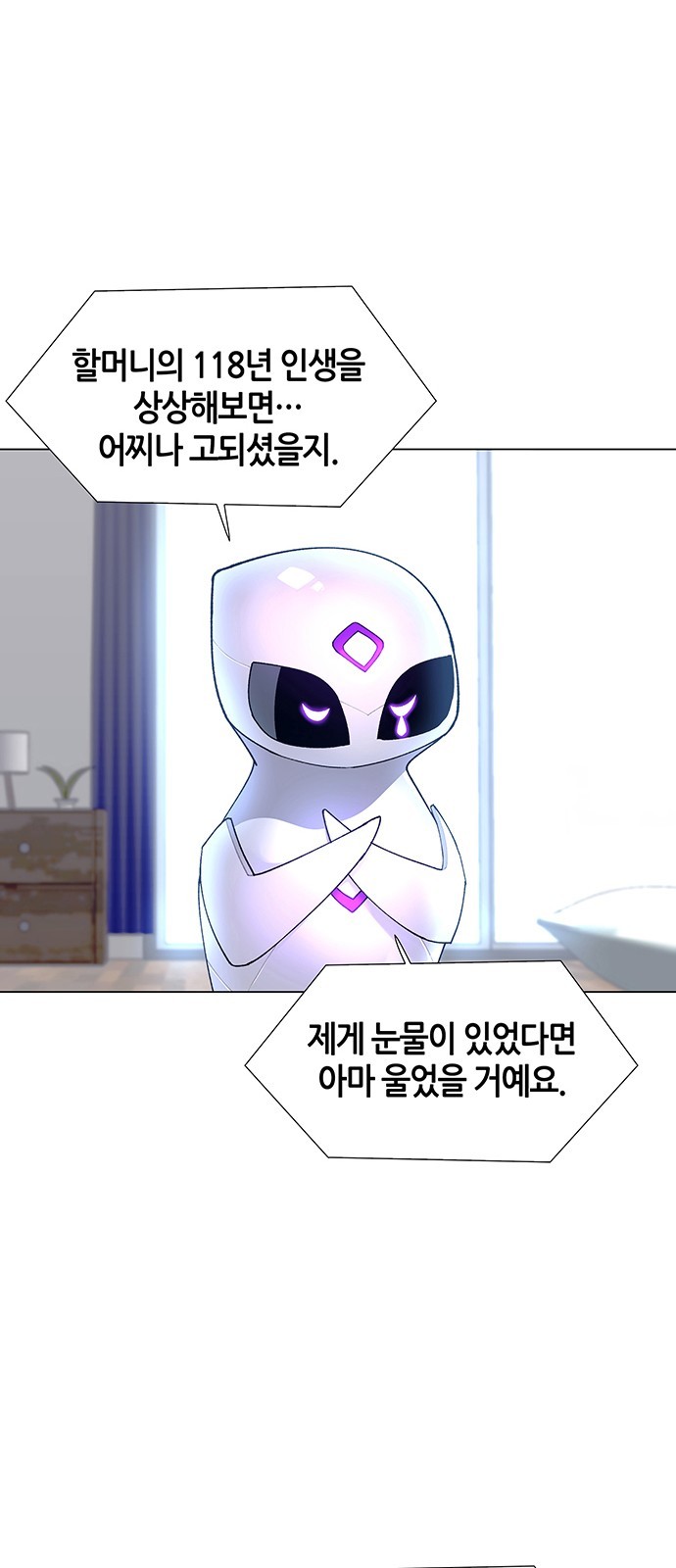 16060828348173.jpg