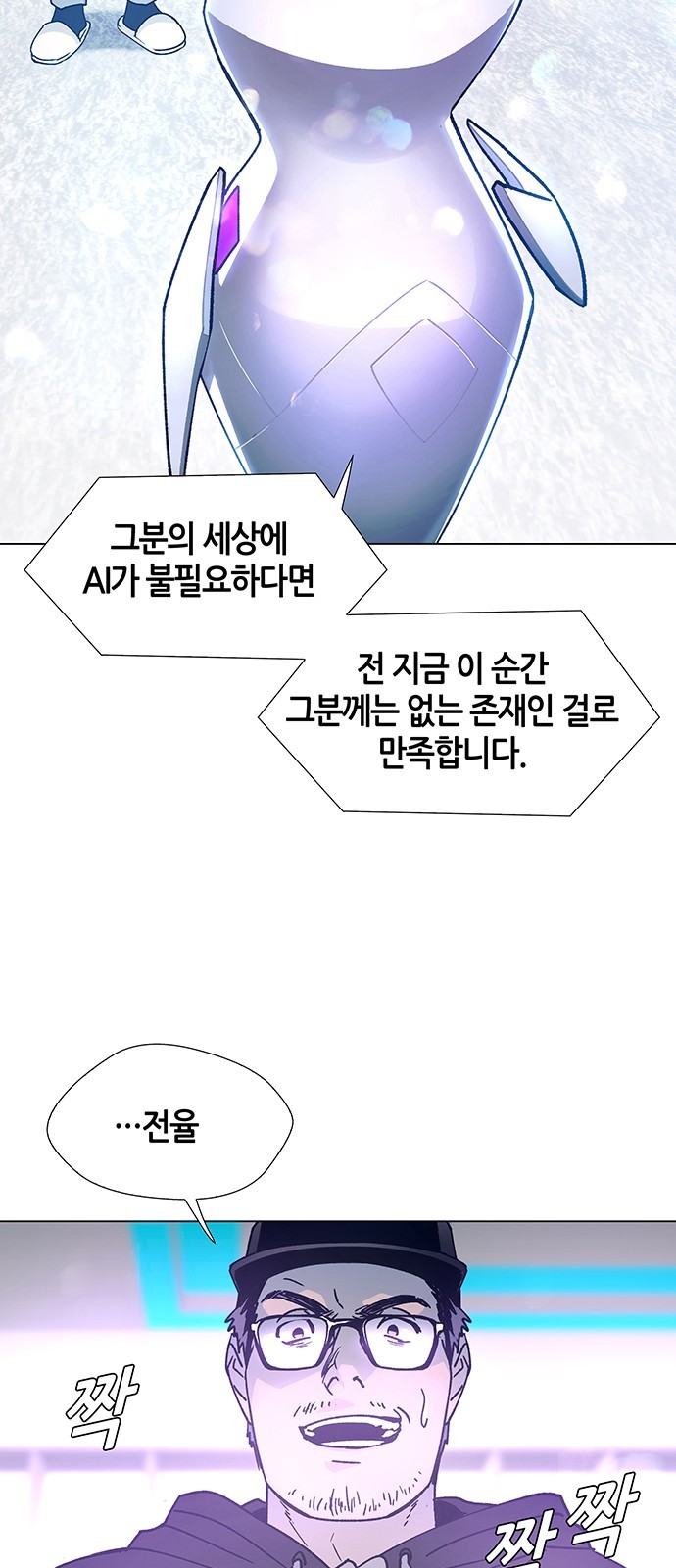 16060828360645.jpg