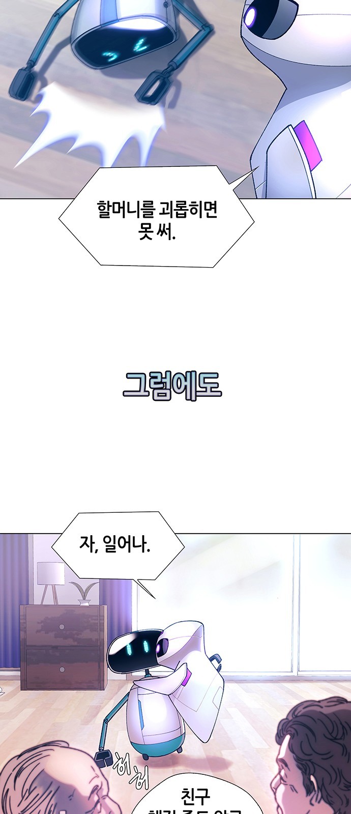 16060828380216.jpg