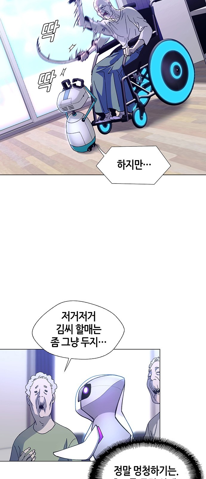 16060828412201.jpg