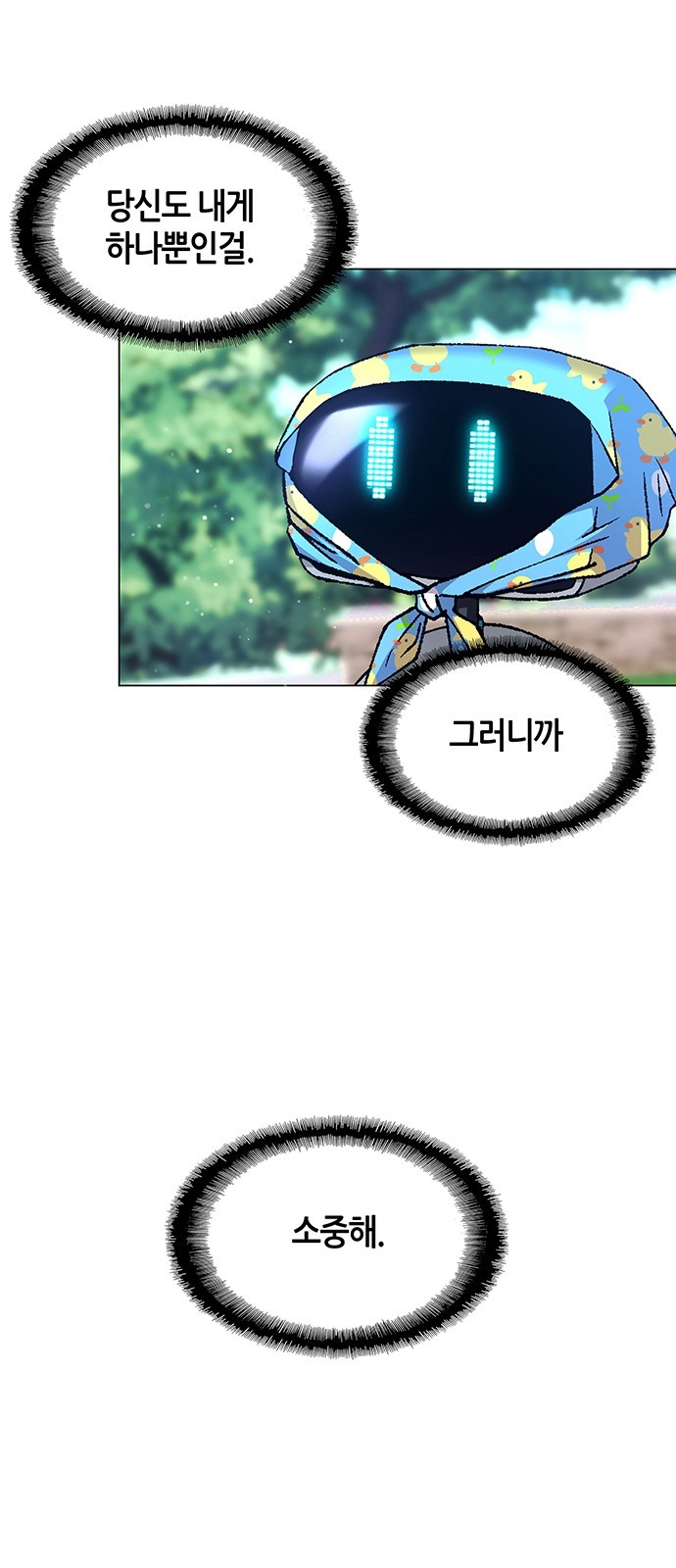 16060829082505.jpg