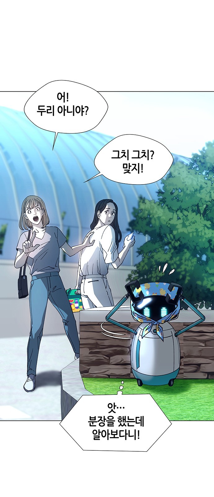 16060829086699.jpg