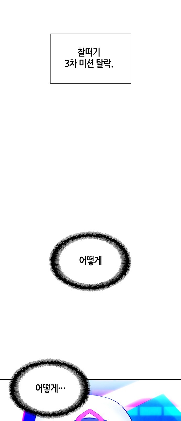 16060829127006.jpg