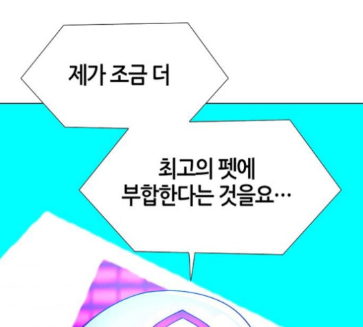 16060829599121.jpg