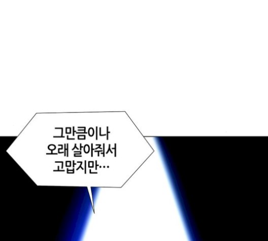 16060829905871.jpg