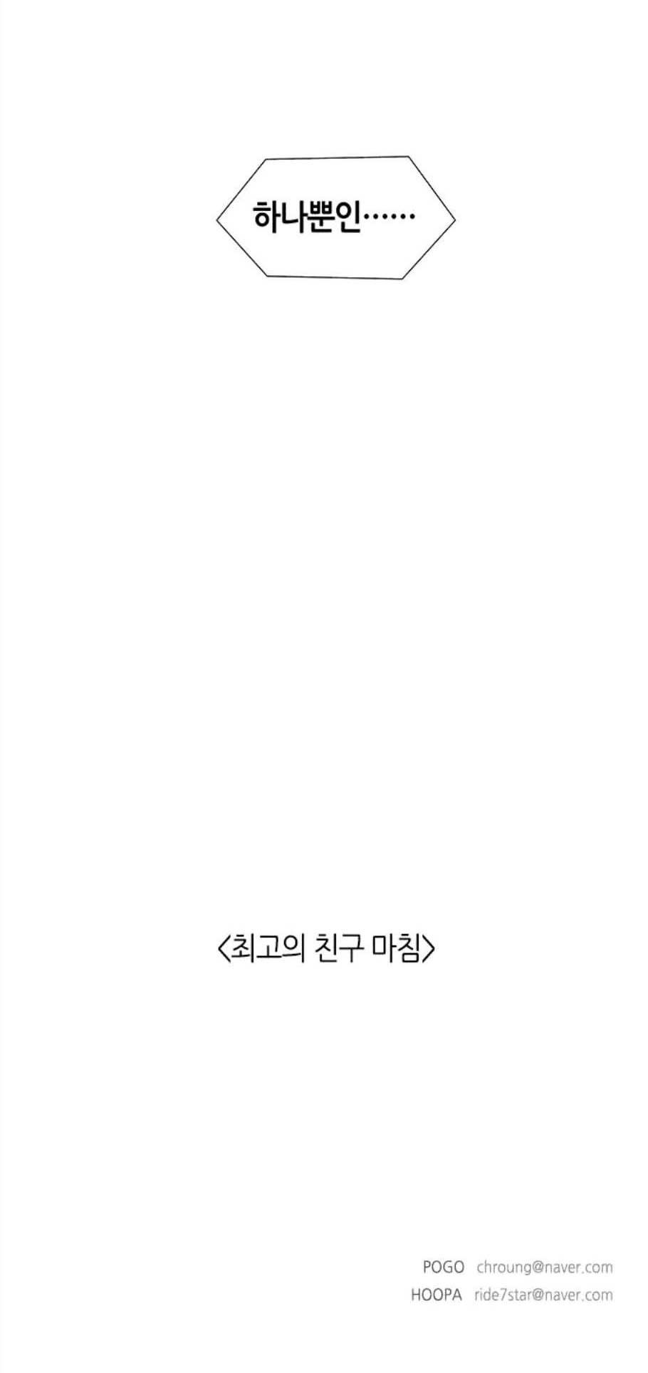 16060830424449.jpg
