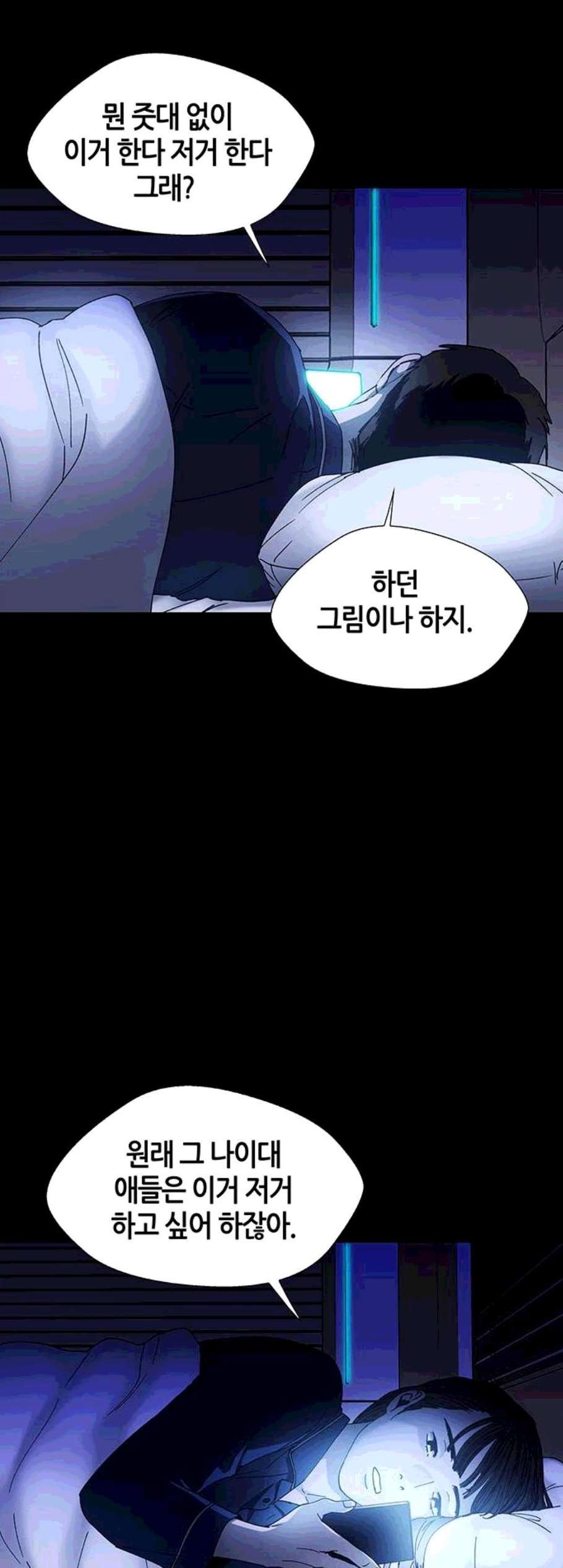 16060831602055.jpg