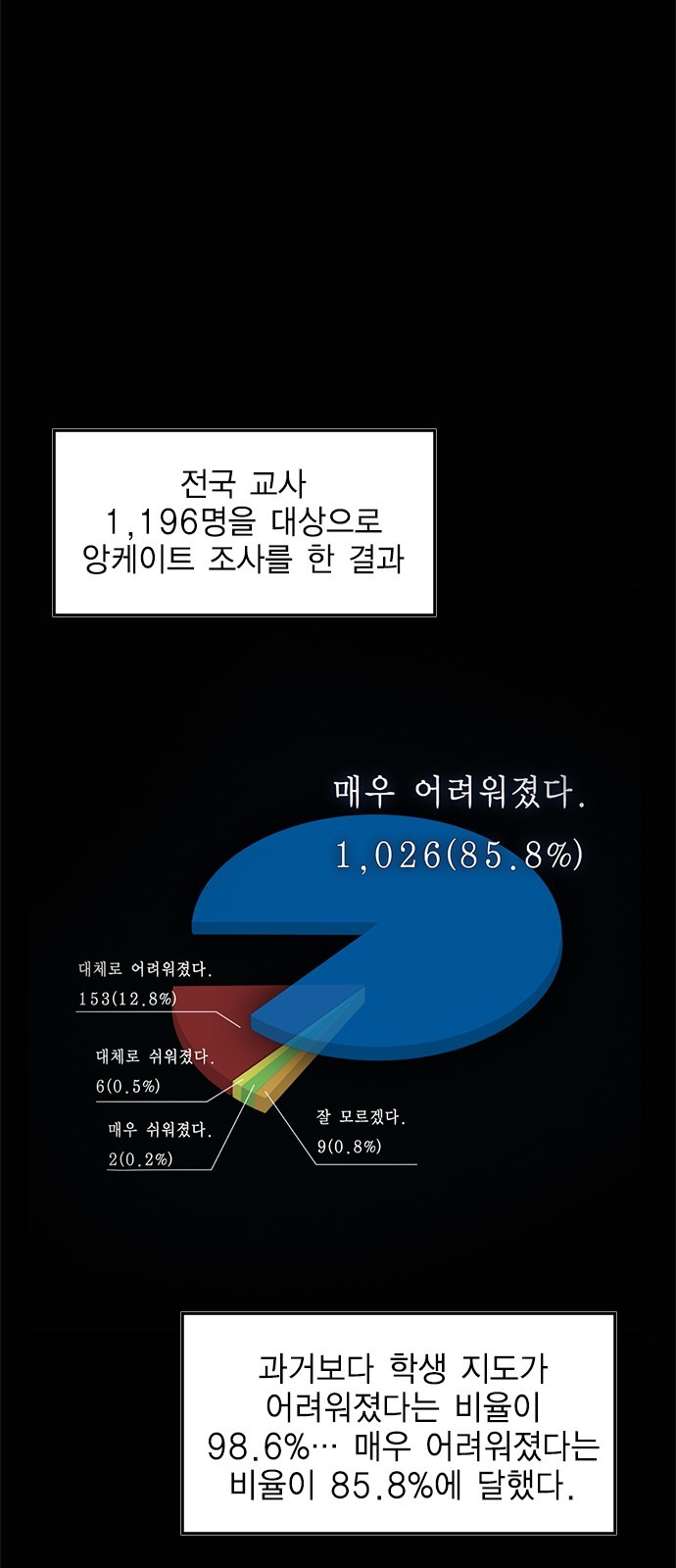 16060832836237.jpg