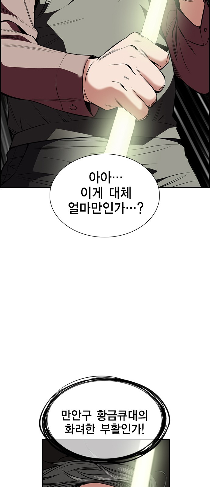 16060833755026.jpg