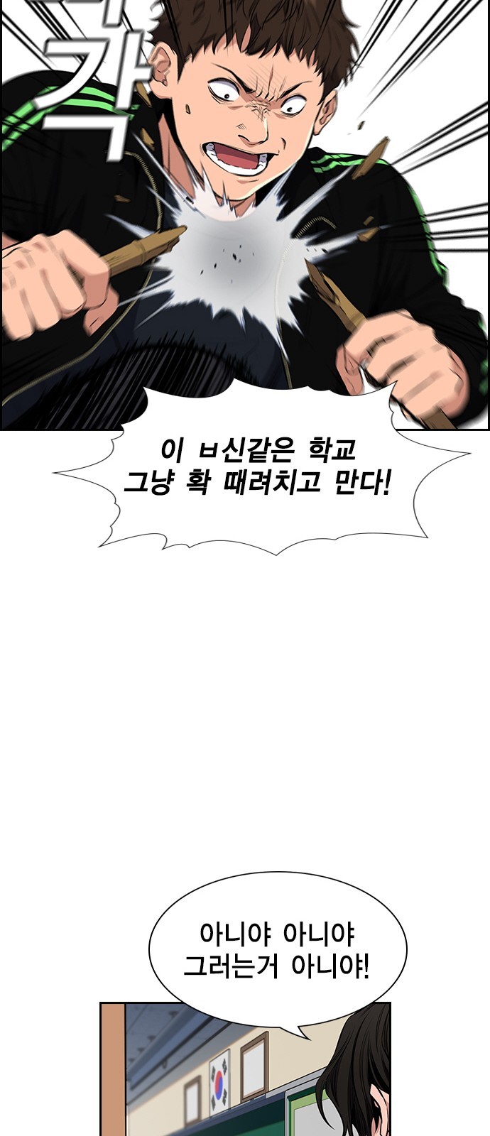 1606083378271.jpg