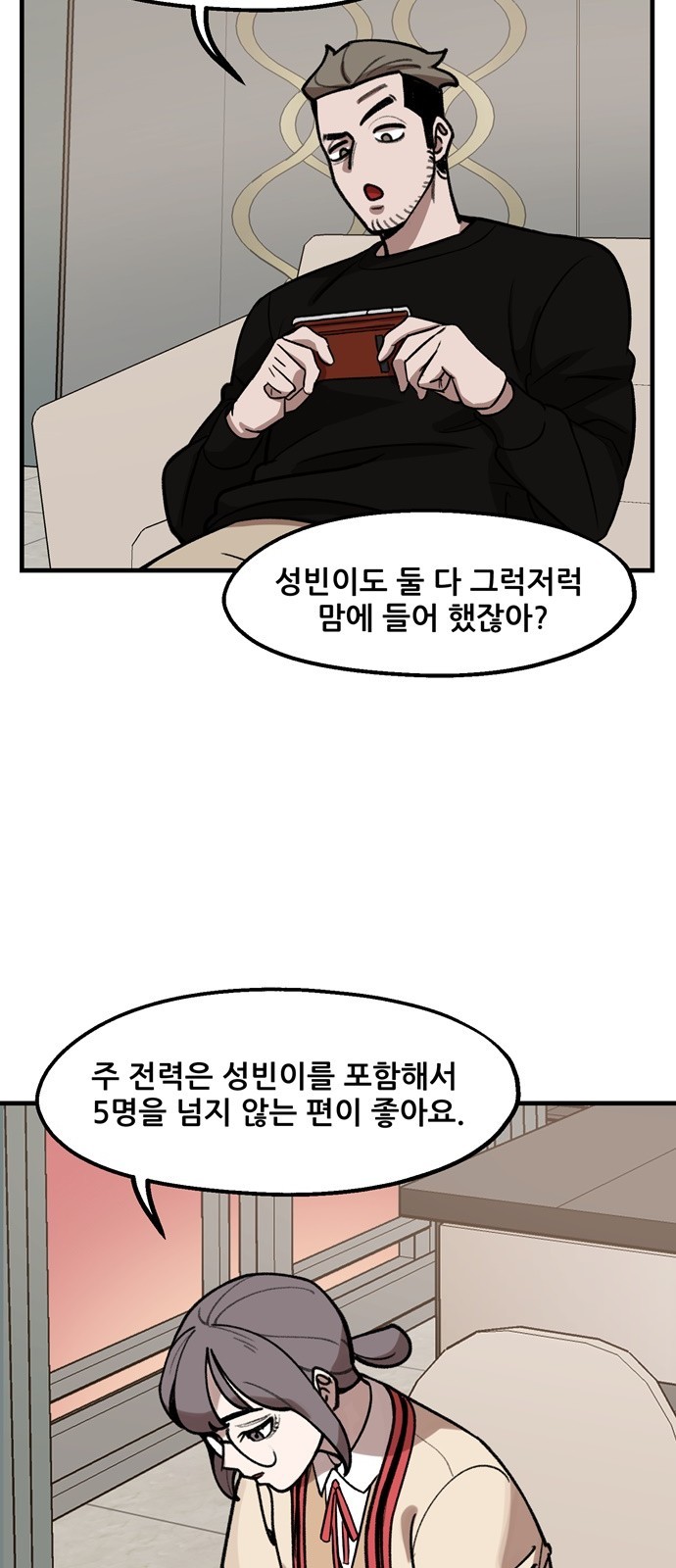 16060839090203.jpg