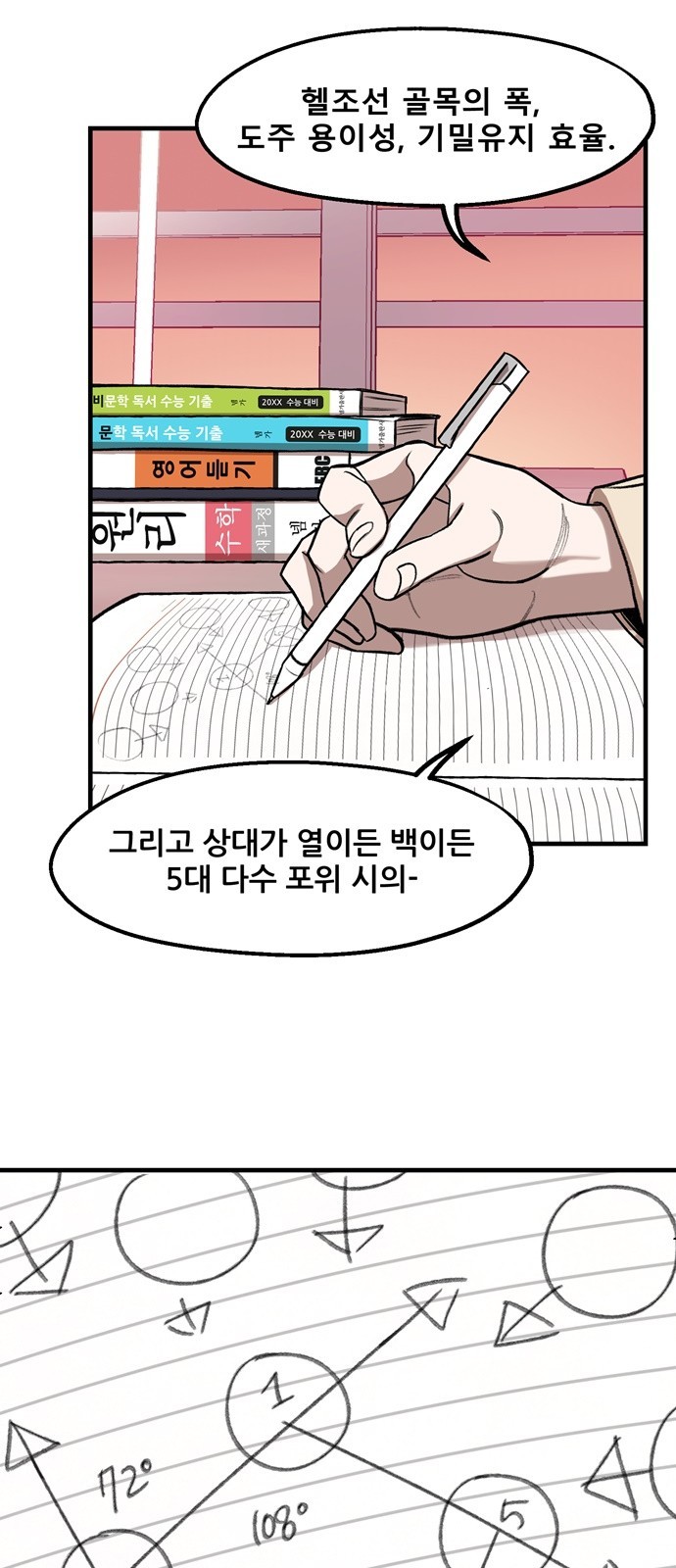 16060839098393.jpg