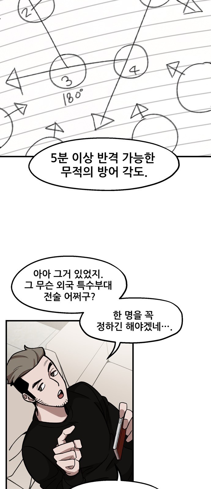 16060839104328.jpg