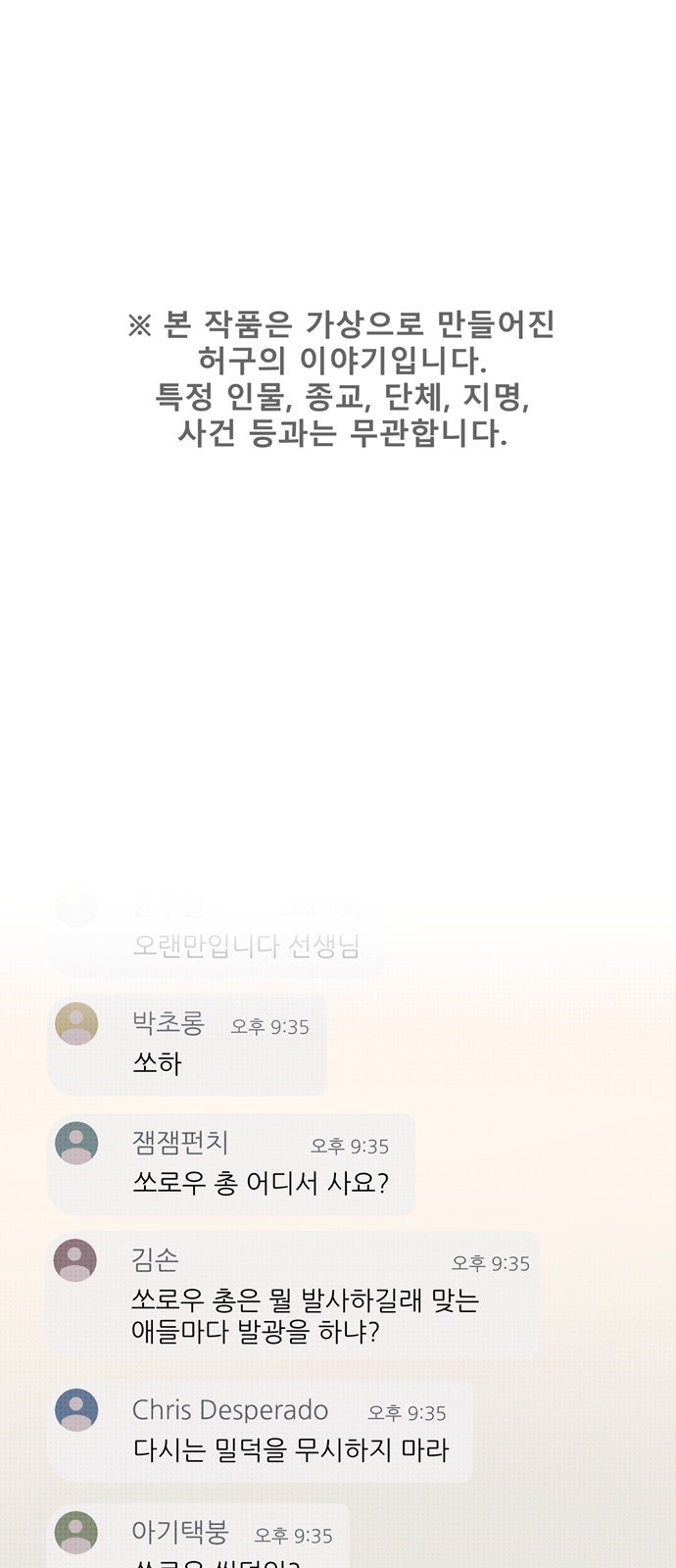 1606083918281.jpg