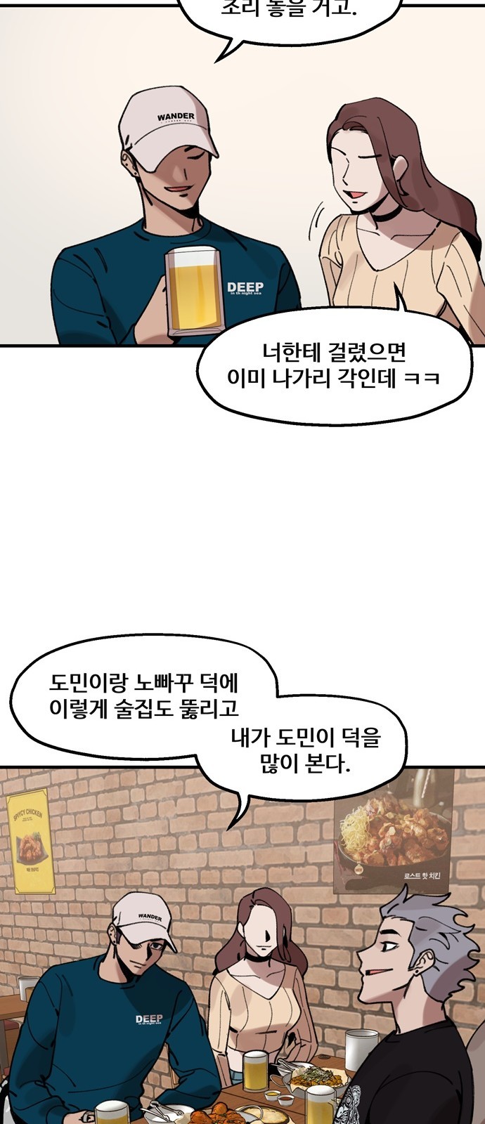 16060839910395.jpg