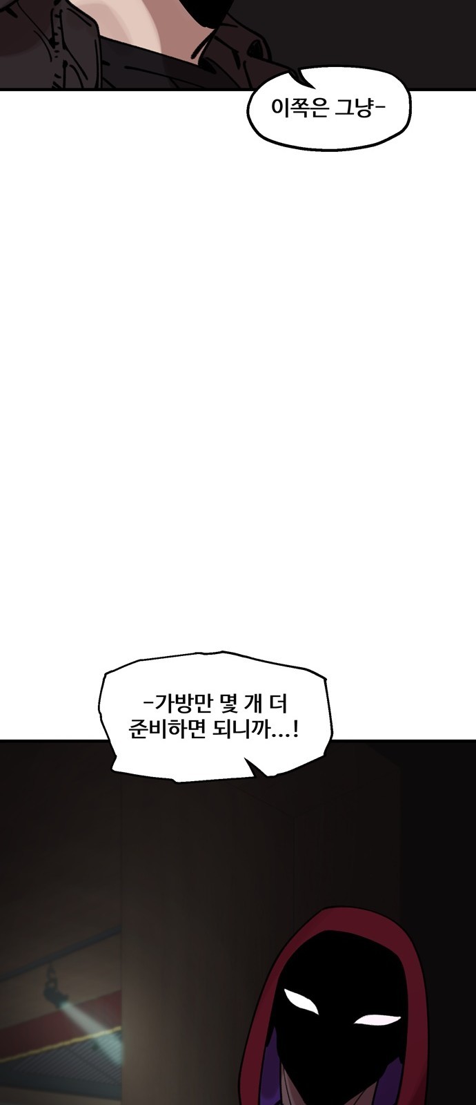 16060840126112.jpg