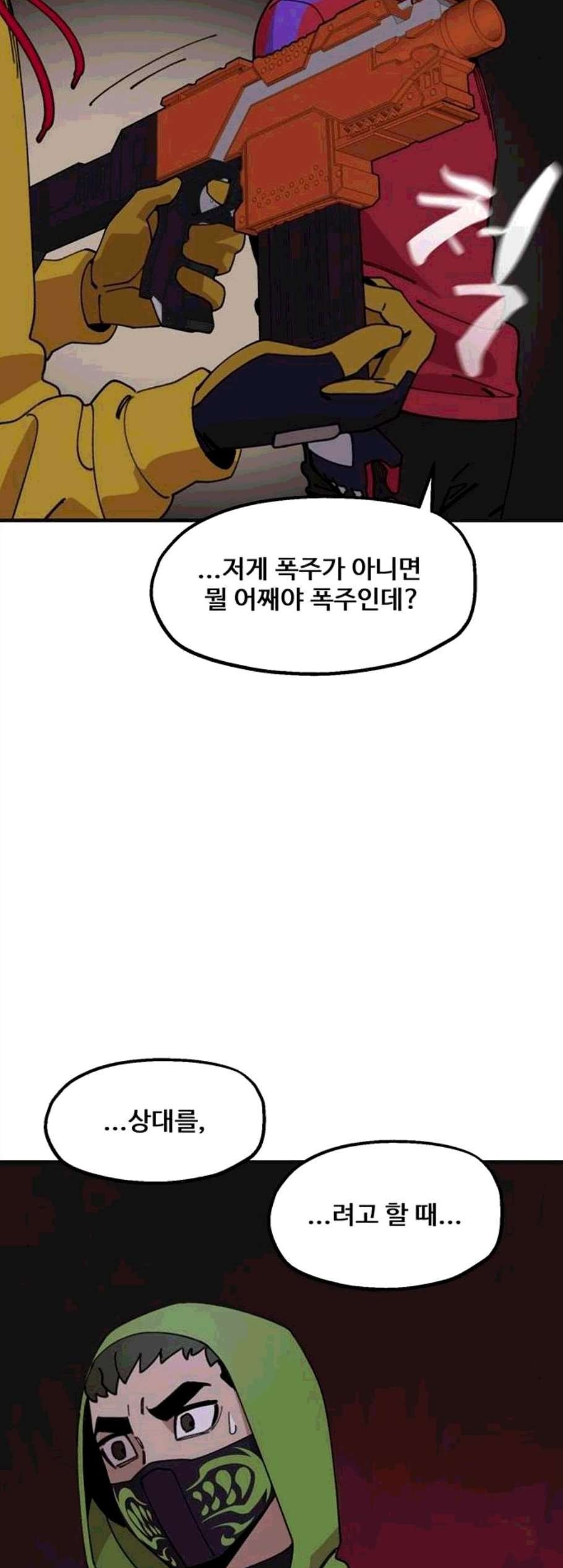 16060842050647.jpg