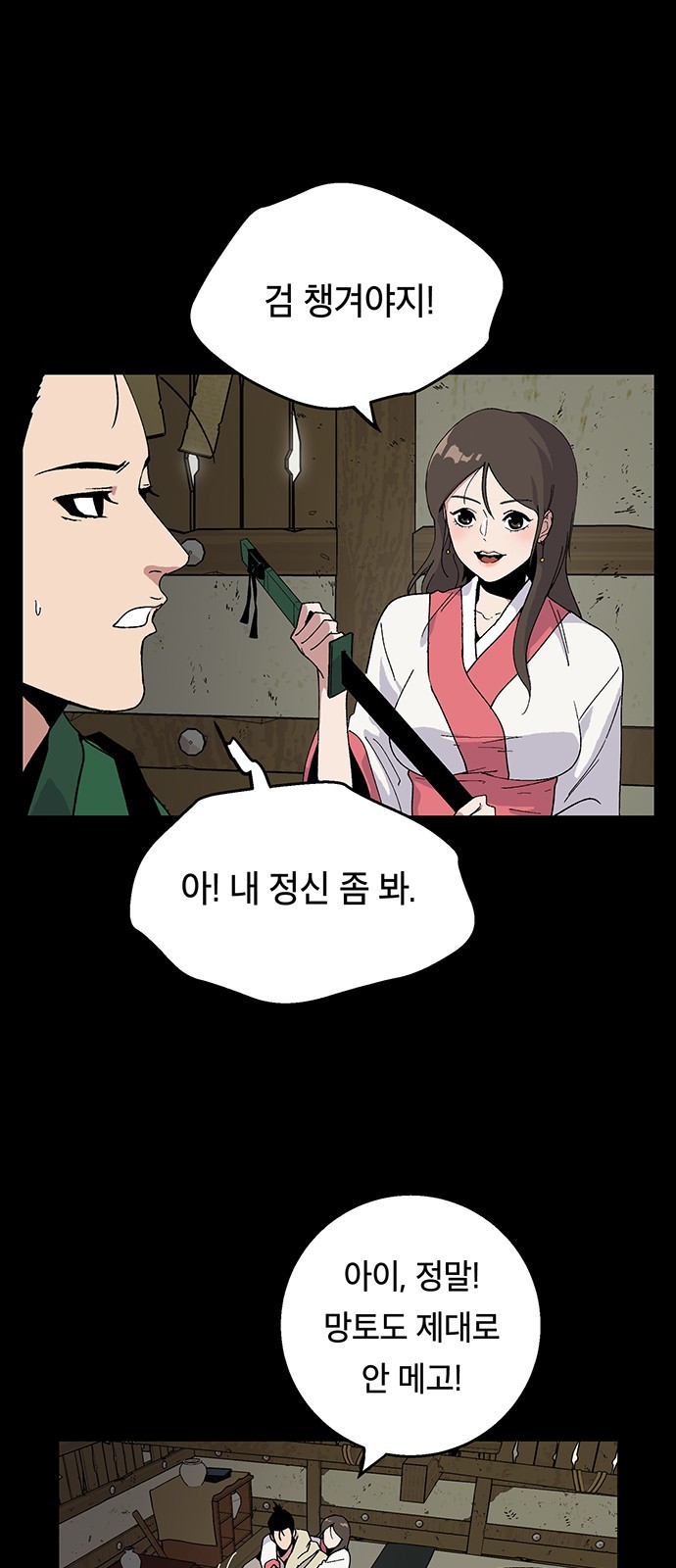 16060842697735.jpg